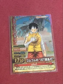 ミラクルバトルカードダス ワンピース 16点鐘 モンキー・D・ルフィ