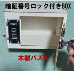 超特急 カイ キラリ スクラッチ トレカケース チェキホルダー - メルカリ