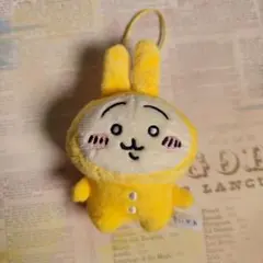 ちいかわ ぬいぐるみbig2 うさぎ パジャマパーティーズ