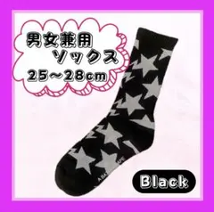 Item thumbnail for item b07a7ec1-2d95-47d1-a34c-a4315a6479f1