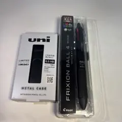 PILOT フリクションボール4 ウッド 0.5mmのサムネイル
