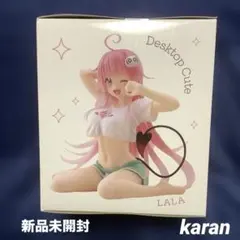 To LOVEる とらぶる ダークネスDesktop Cute フィギュア　ララ