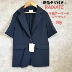2026年最新】ヤマダヤ アウターの人気アイテム - メルカリ