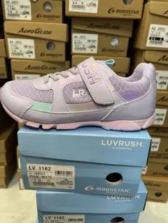 値下げ新品/未使用ムーンスター/スーパースター/ラブラッシュパワーバネ23.0