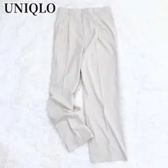 ユニクロ UNIQLO ワイドパンツ ベージュ シンプル オフィスカジュアル