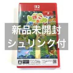 新品未開封　ぽこあ ポケモンキーカード版　NintendoSwitch2