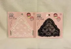 ぬい活☆ぬいぐるみ用 バブーシュカ(ホワイト&ブラック)☆コスチューム☆セリアのサムネイル