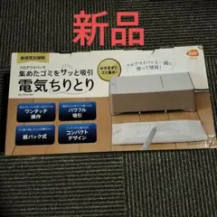 Item thumbnail for item a2742438-94c0-4037-bc8b-5cc1d61c72c0