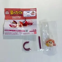 Item thumbnail for item 19abb6e6-9cb5-4c8e-b92e-004e215e3d77