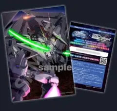 機動戦士ガンダム 閃光のハサウェイ キルケーの魔女 4週目入場者特典