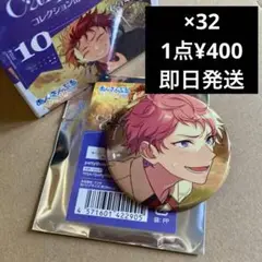 缶バッジ