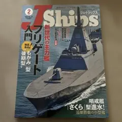 Item thumbnail for item 3dd54acd-b33d-49a6-b1f6-96e833d2f5d8