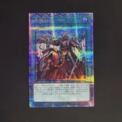 2026年最新】三戦の号 クオシクの人気アイテム - メルカリ