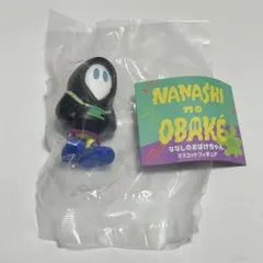 ななしのおばけちゃん マスコットフィギュア フードかぶりおばけ（ブラック）