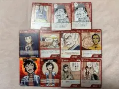 a-1979 名探偵コナン カード 高木渉 佐藤美和子 目暮十三 白鳥任三郎