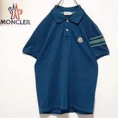 希少 カラー モンクレール ワッペン 刺繍 ロゴ ライン 半袖 ポロシャツ