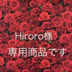 Item thumbnail for item c84419a7-9bd3-44ef-8016-9622490f85ab