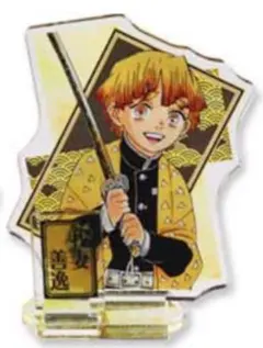 鬼滅の刃 アクリルフィギュアコレクション 第一弾 我妻善逸