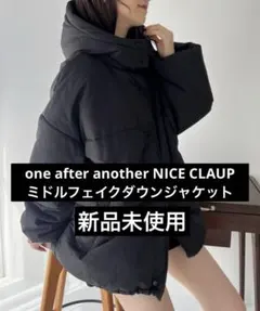 NICE CLAUP ミドルフェイクダウンジャケット ブラック 新品未使用