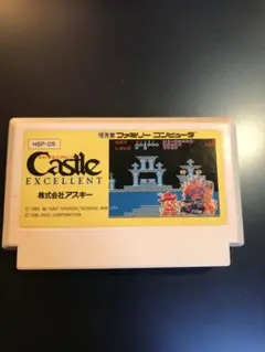 Castle Excellent ファミコンソフト