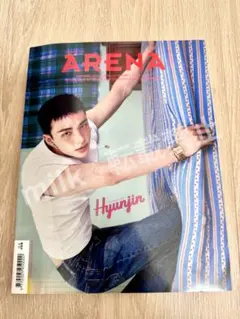 straykids ヒョンジン ARENA 2025年6月号