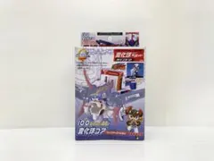 2026年最新】バトルビーダマンゼロ 変化球コアの人気アイテム - メルカリ