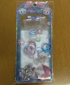 【正規品】ウォーターシール　おすそ分け　ベリーベリー　おはじきシール