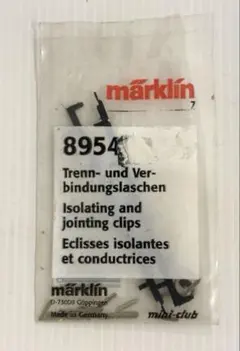 新品未開封 marklin　mini-club　8954　メルクリン　ジョイナーのサムネイル