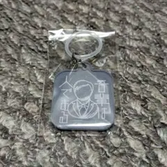 TaniYuuki キチキチ！たにのくじ　アンブレラマーカー