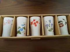 湯呑み 5客セット 四季の花 和食器