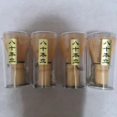 Item thumbnail for item 6c1e656e-8ab0-4809-bce9-395f0c1b303a