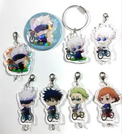 呪術廻戦　五条悟　Cycling　つながるアクリルチャーム　走行