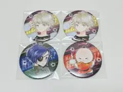 Item thumbnail for item 7f680070-f84f-417f-bf86-4aadc1e791fe