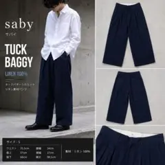 saby サバイ TUCK BAGGY タックバギー リネンのサムネイル