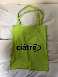 2026年最新】ciatre バッグの人気アイテム - メルカリ