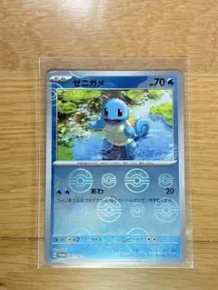 2026年最新】ポケモンカード151ファイルセットの人気アイテム - メルカリ