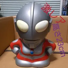 ビック ウルトラマン フィギュア
