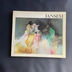ジャン・ジャンセン 作品集 Masques