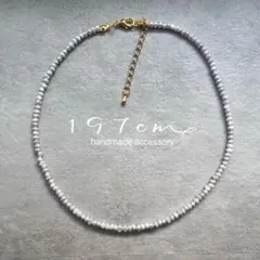 935:グレージュカラー小粒淡水パールのネックレス　数量限定