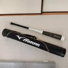 【ケース付】ミズノ ビヨンドマックスキングⅡ 軟式バット 84cm