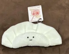 セリア 餃子 ギョーザ キーホルダー ぬいぐるみキーチェーン