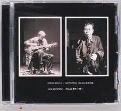 Item thumbnail for item 5ac0d8f3-8d78-41e5-b827-facce800d45c