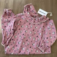 Misha and Puff Baby Pierrot Onesie 9-12m