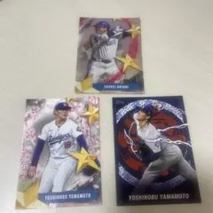 2025年最新】topps tokyo series 山本由伸の人気アイテム - メルカリ