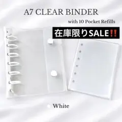 シール帳 クリアホワイト バインダー A7 リフィル10枚付き 収納