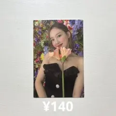 269 TWICE トレカ ナヨン eyes wide open