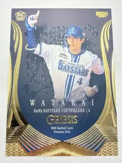 2026年最新】度会 bbmの人気アイテム - メルカリ