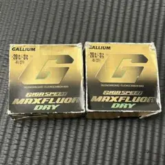 GALLIUM ワックス METALLIC ION BLOCK NF 2個セット - メルカリ