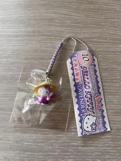 2026年最新】ラベンダーキティの人気アイテム - メルカリ