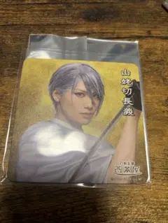 ミュージカル刀剣乱舞 長義 缶バッジ 音曲祭 2025年最新】山姥切長義 缶バッジ 音曲祭の人気アイテム - メルカリ